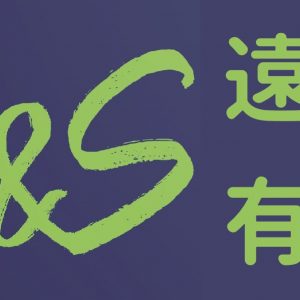 KS Logo banner
